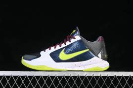 Picture of Kobe Shoes _SKUfw22202637379729060fw